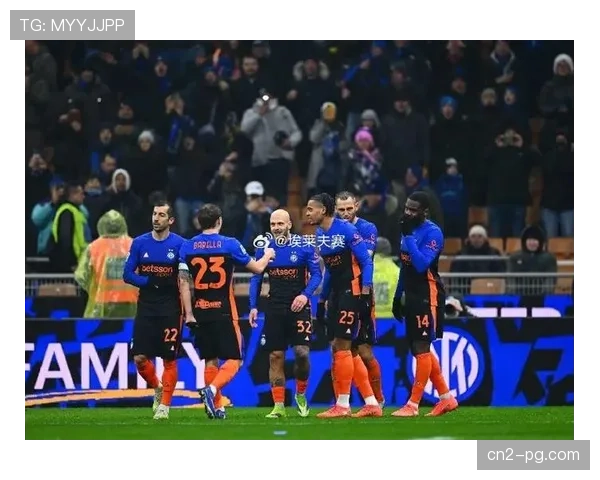 国际米兰32脚射门仅1球转化 后防失误致双杀出局